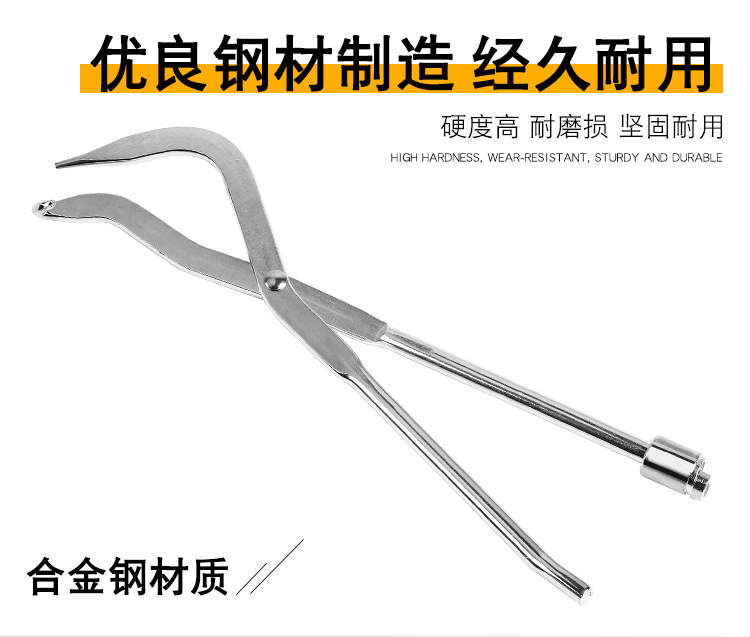 Drum Brake Spring Clamp Disassembly Tool, Drum Brake Adjustment Tool, Undercarriage Brake Pad Repair Tool, Brake Adjustment Pry Bar