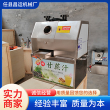 �S�ҹ�������֭�C�����ø���ե֭�C̨ʽ늄Ӹ���ե֭�C