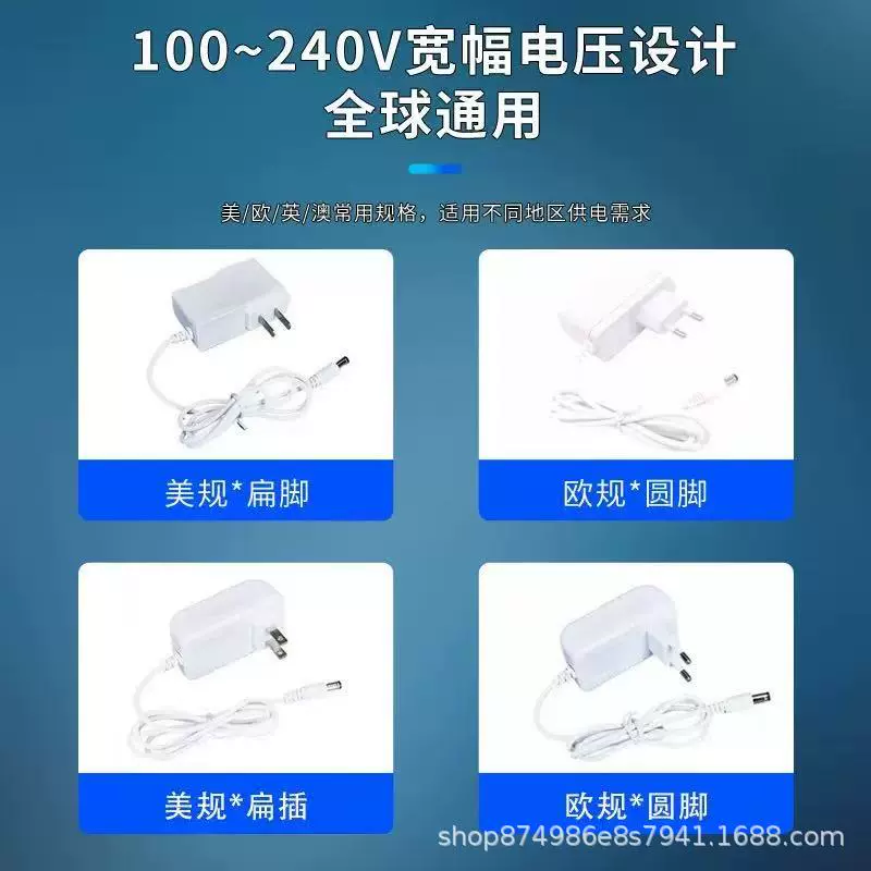 Умные колонки, адаптеры питания, зарядное устройство, 1S, 12v, 2A