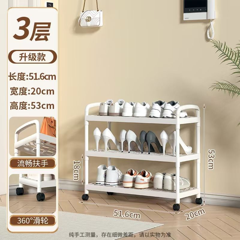 새로운 업그레이드 [51.6CM] 3겹/바퀴