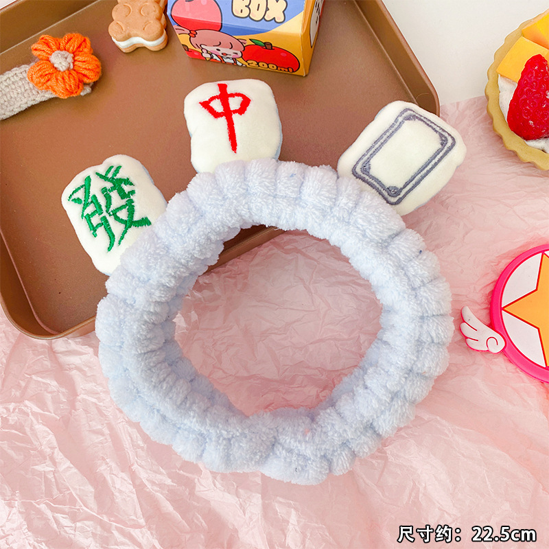 Máscara especial de banda de cabello de restricción simple de banda de cabello de lavado de la cara de mujer pinza de cabello rojo en línea 2025, nuevo toque de cabello otoño invierno