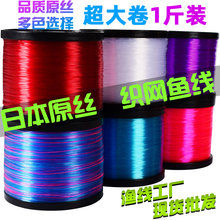 ҫ�� �ձ�ԭ�z�������~��1���b �O������������ĥ���W���S�����l