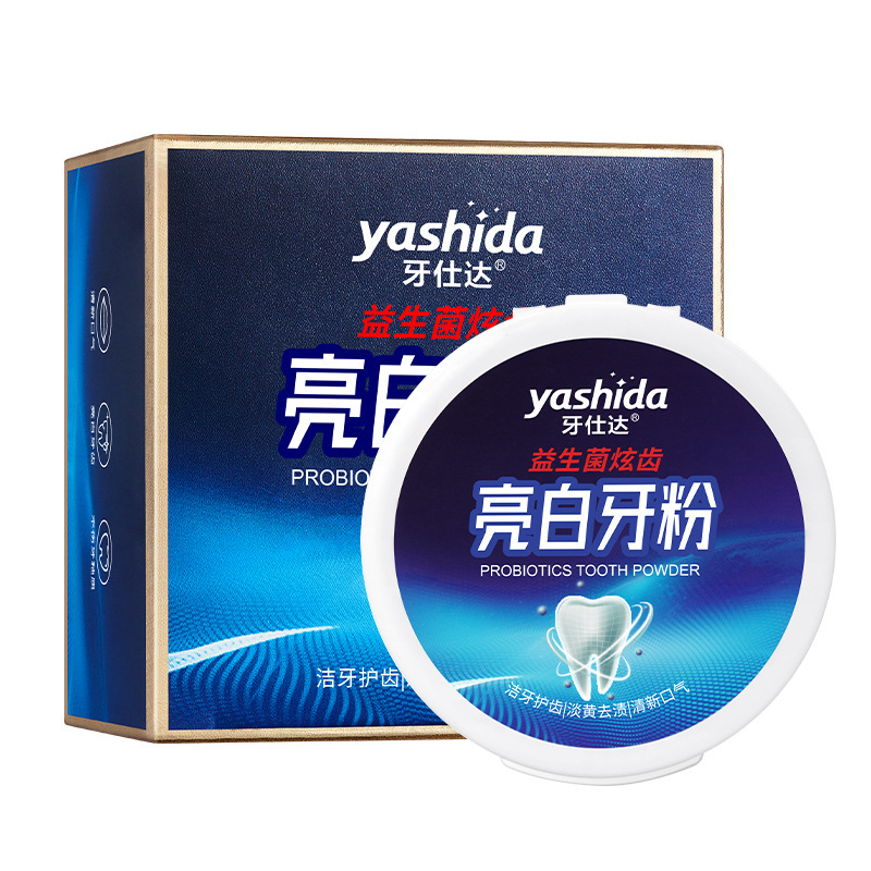 Yastara probióticos, polvo de dientes blancos brillante, limpieza profunda, mejora el amarillo de los dientes, polvo de dientes fresco, polvo de dientes genuino al por mayor.