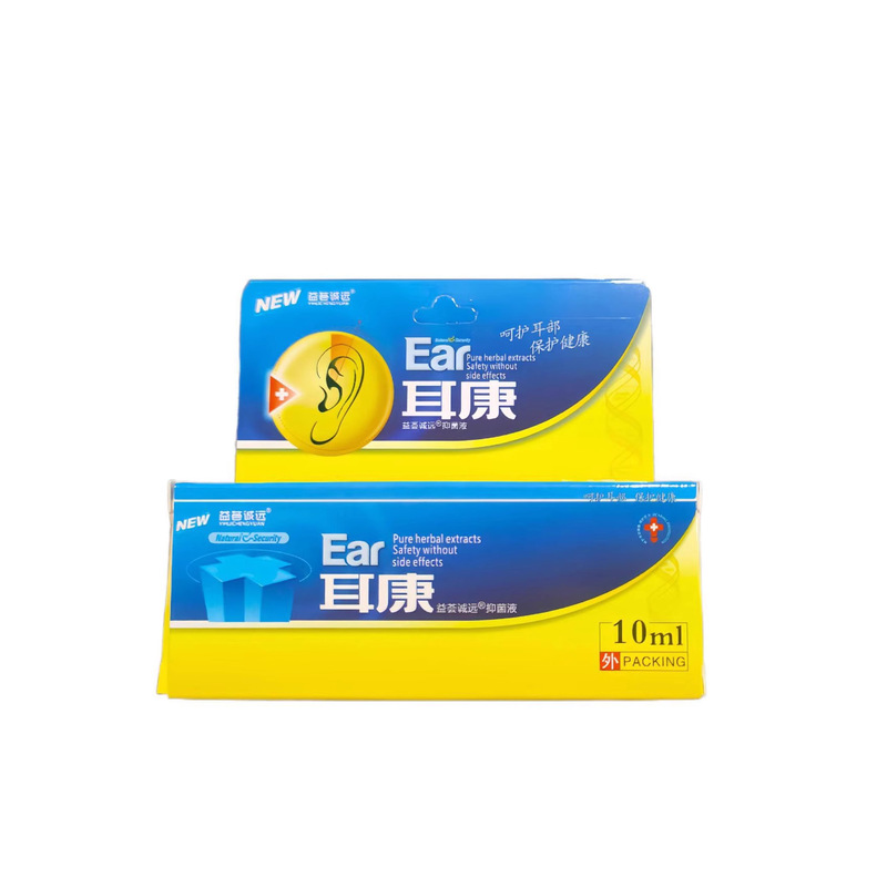 耳康抗菌液 耳ケア 外用洗浄 10ml 人用 耳のケア 耳の健康 耳掃除店 耳ケア|undefined