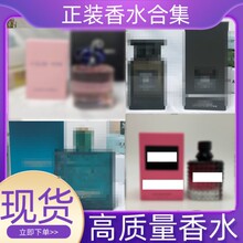 Ʒ�����b��ˮ��Ұ�S�۾G��������ε�{��Ұ��ľŮʿ�־���ˮ100ML