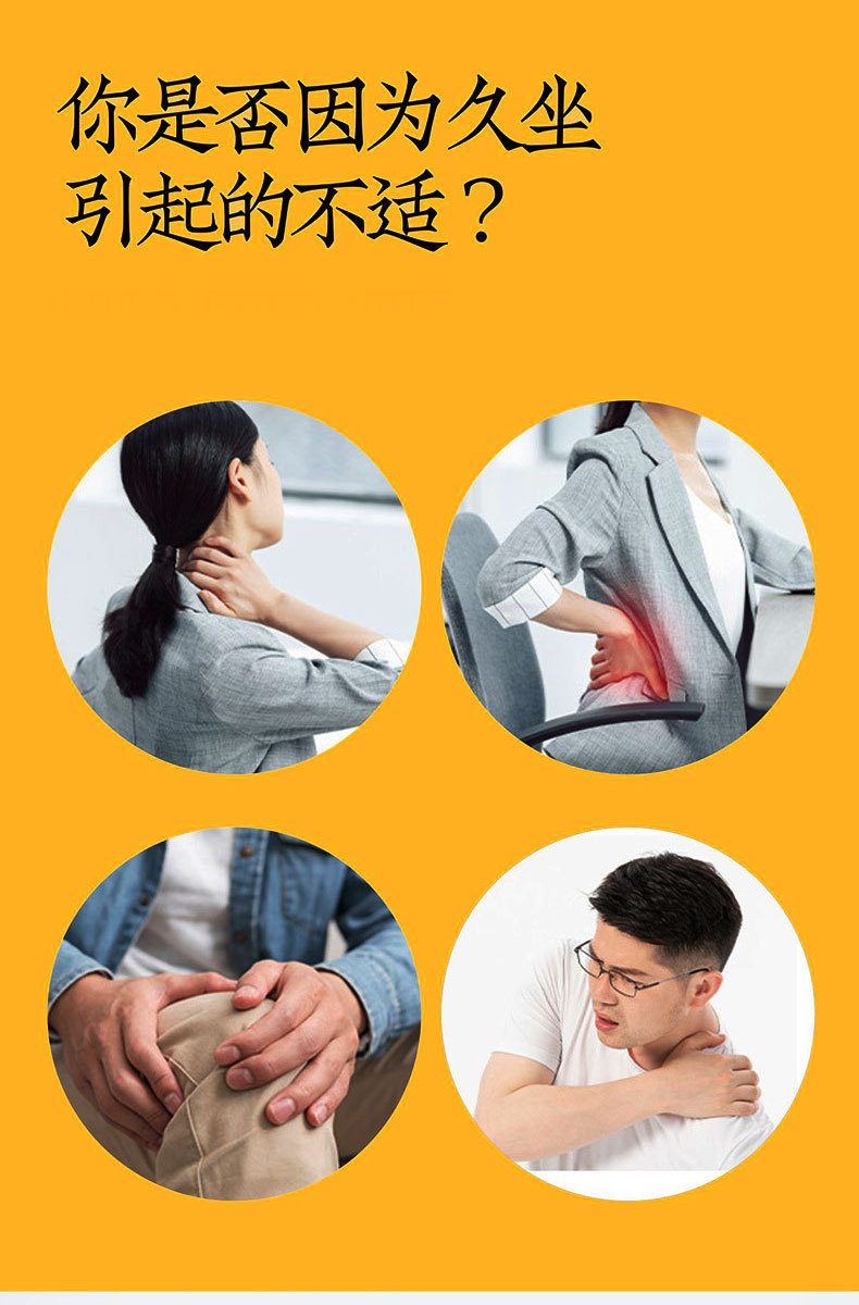 Mugwort Massage Hammer Handheld Herbal Tapping Stick for Neck Waist Acupoint Relief quality and texture