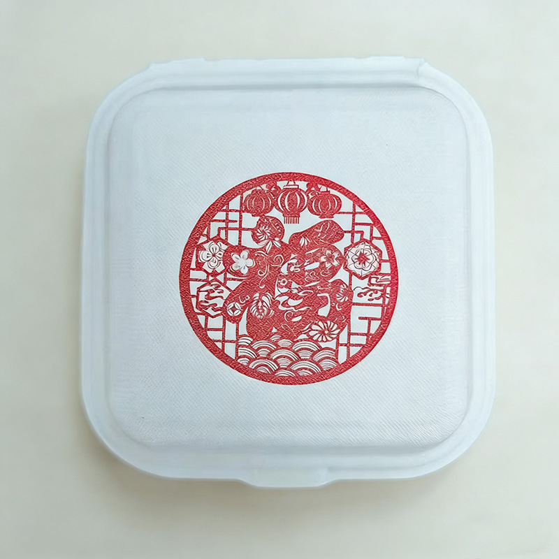 Caja de embalaje de pastel de arroz de mantequilla red, pastel de bento, caja de hamburguesas de pulpa gruesa, creativa de Año Nuevo degradable, calentadable