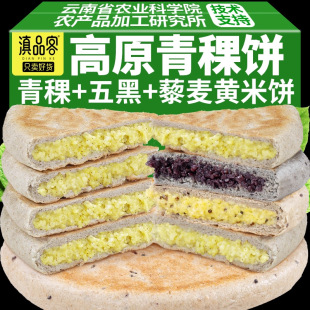 ��Ʒ���r��Ժ����С���޼���������ϴּZ���η�����Ͳ�����l