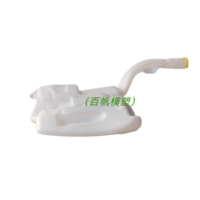 FT4B-17K606-AA, Water tank