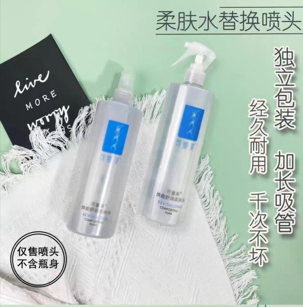 微信图片_20240302145923