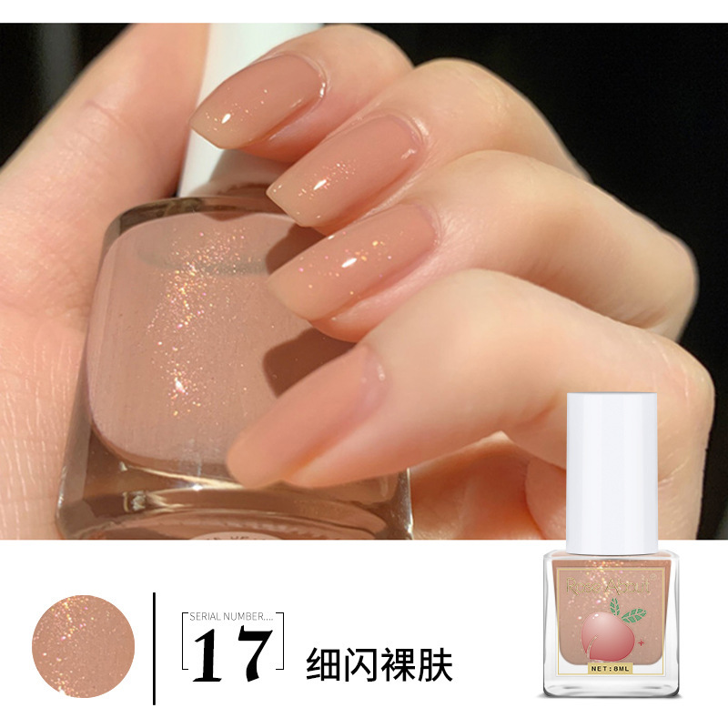 #17 fina piel desnuda flash