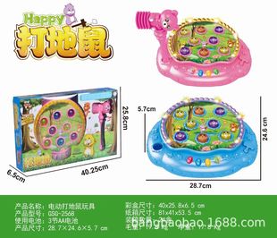 ���t2568늄�������������呟��������ք��������_��������