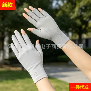 ��������⾀�����������͸��¶ָ���װ�ָ������Ů�����ļ��T��