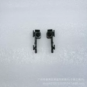 LR137034 is suitable for Land Rover Defender 90/110/130 sunroof bracket folding curtain clips
