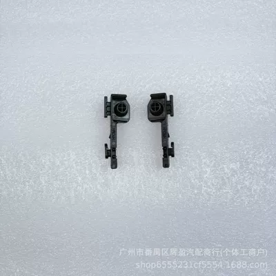 LR137034 is suitable for Land Rover Defender 90/110/130 sunroof bracket folding curtain clips