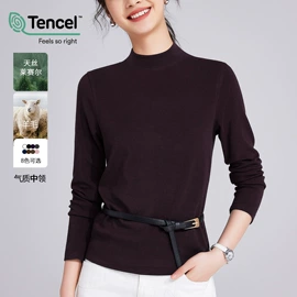 女式T恤;女式打底衫;保暖套装