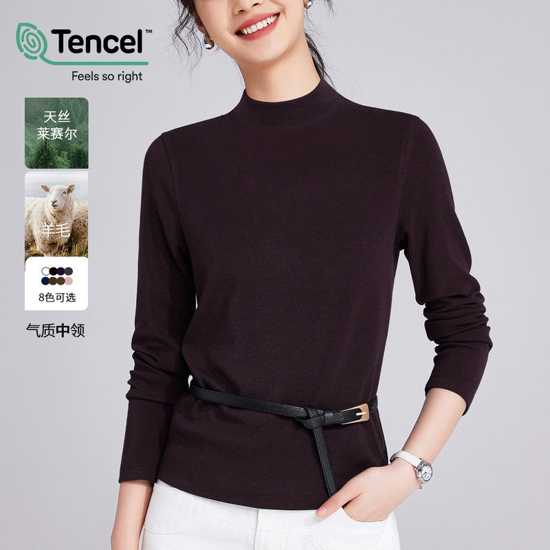 Half-Turtleneck Tencel Wool Long-Sleeve T-Shirt for Women, Early Spring Slim-Fit Top, 2026 New Autumn and Winter Base Layer Shirt Half-Turtleneck Tencel Wool Long-Sleeve T-Shirt for Women, Early Spring Slim-Fit Top, 2026 New Autumn and Winter Base Layer Shirt