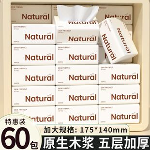 ����鼈����W��������Ì����b�l�����ɝ�ˮ�ͽ���