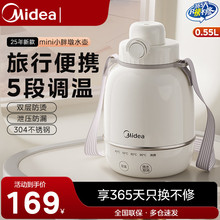 ����늟�ˮ����ˮ�ر��؉ر�yʽ��ˮ��С�͐a�؉�MK-DB06X19-PRO