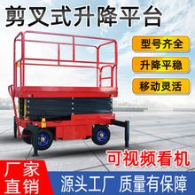 �����߿����I܇ȫ�Ԅ�����С��늄�Һ������ƽ̨�ƄӼ���ʽ�����C