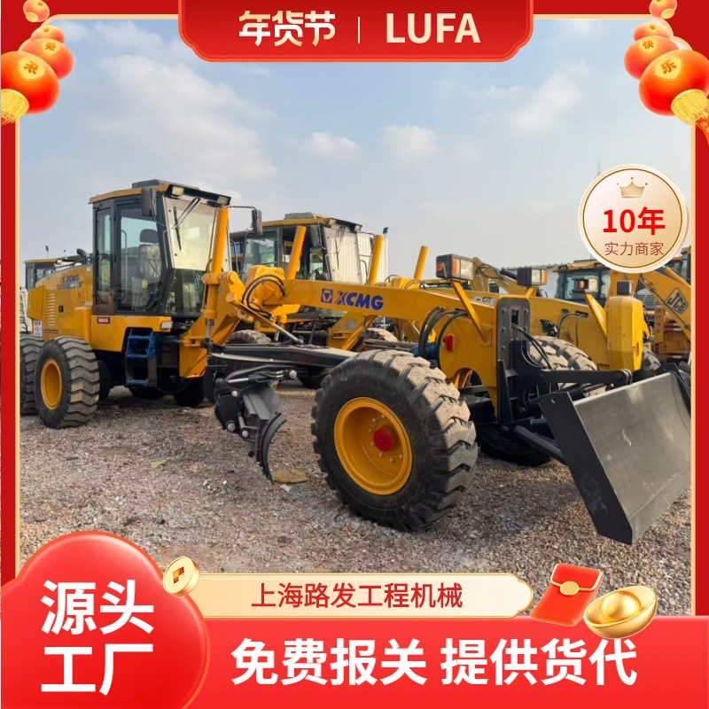 Exportación de segunda mano raspadora XCMG GR180 GR2153 raspadora CAT140