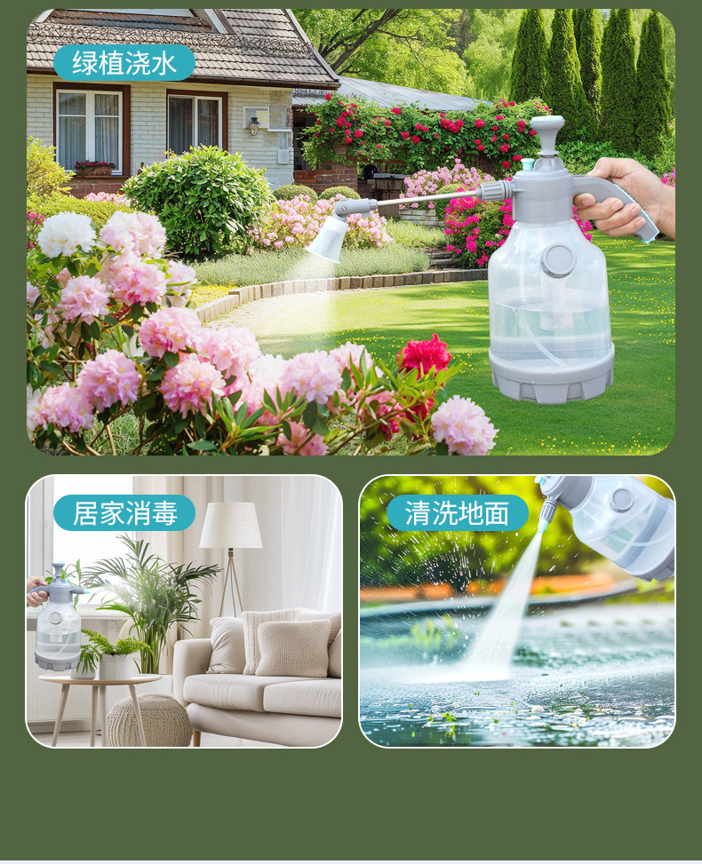 Special Cleaning Glass Superfine Fog Household Spray Kettle 3L Car Wash Pa Pot Flower Watering Gardening Spray Head with Measuring Cup