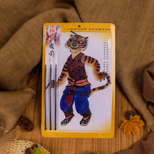 ���Ƴ���ţƤ�Ӹ�ƤӰƤӰ�� DIYƤӰ ���μo��Ʒ