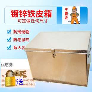 ��a�F���FƤ���ӎ��i��\�й��߃����䲻�P��ռ{�F�����D�����l