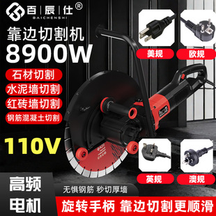 ����110V��Ҏ�WҎ��߅�C�h�䓽�������Р��C�h��ֳ�ʽ�h�