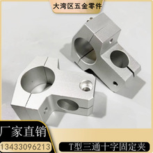 �X�Ͻ�T����ͨʮ�̶ֹ��A֧��֧���B�Ӽ�T�ν��^�܊A���P䓹�