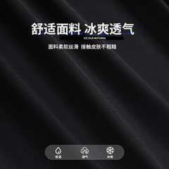 HNJ Electric Motorcycle Ice Silk Head Cover for Men and Women, Winter Warm Outdoor Riding Face Mask Motorcycle Helmet Head Cover Scarf