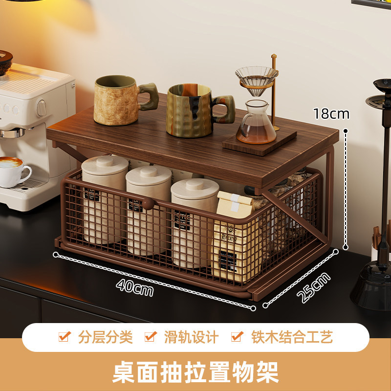 Estante Organizador de Tazas de Café para Escritorio y Cocina