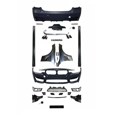 Suitable for Bmw 3 Series Modified Big Surrounded - m3-front-rear-side-fender-platinum-tail-throat-an1-to-1-free-of-charge-with-freight-collect