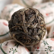 ���l����ն��� 2019������������ С���� �Ϙ���紺�� �S��ֱ��