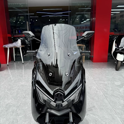Suitable for Yamaha 25 Models Nmax155 Special Modified and Heightened Front Windshield 155 Front Windshield Modification Accessories (Motorcycle front windshield) - brown-40-thick-height-51cm-25-models-exclusive-for-nmax155