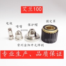 ���m100늘O18300����18151���쳣��CUT-100늚┵��18322/18301