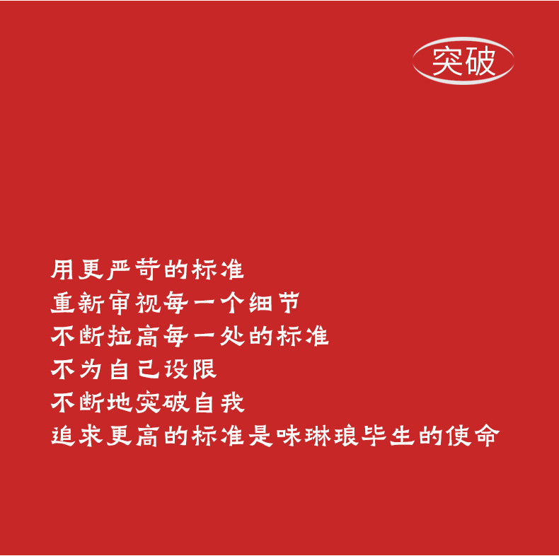 Premium Ningxia Zhongning Goji Berries Dried Wolfberry Fruit Ready to Eat 250g Box specifications