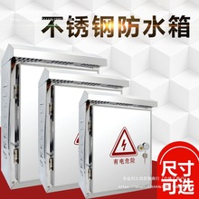 ⲻP늾UUOO400*300*180