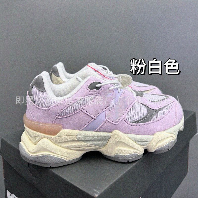 YY395儿童9060老爹鞋男女宝宝运动鞋kids shoes松紧扣|undefined