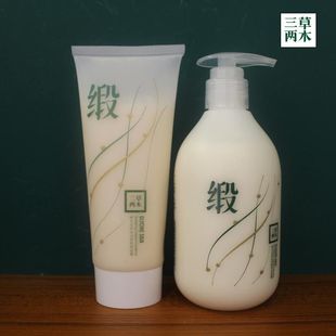 ���݃�ľϴ�lˮҰ����ϴ�l¶500ml����ȥм�����o�l��ϴ�o���b