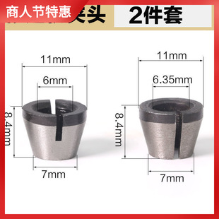 ��Ʒ6.35MM�A�^ 6MM��߅�C���ľ��㊵��^茊A�^��ĸ���b���ڊA��