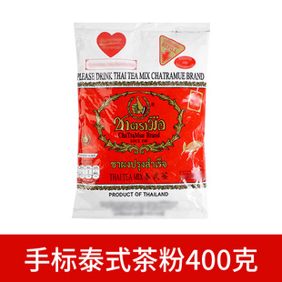 ԭ�b�M��̩ʽ�֘˼t���400g̩�G���̩ʽ�̲���ִ��ʲ�ԭ��