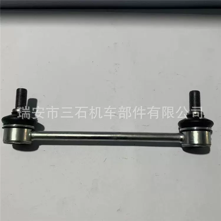 销售各种平衡杆54618-0W000 54618-0W001平衡杆球头 稳定杆