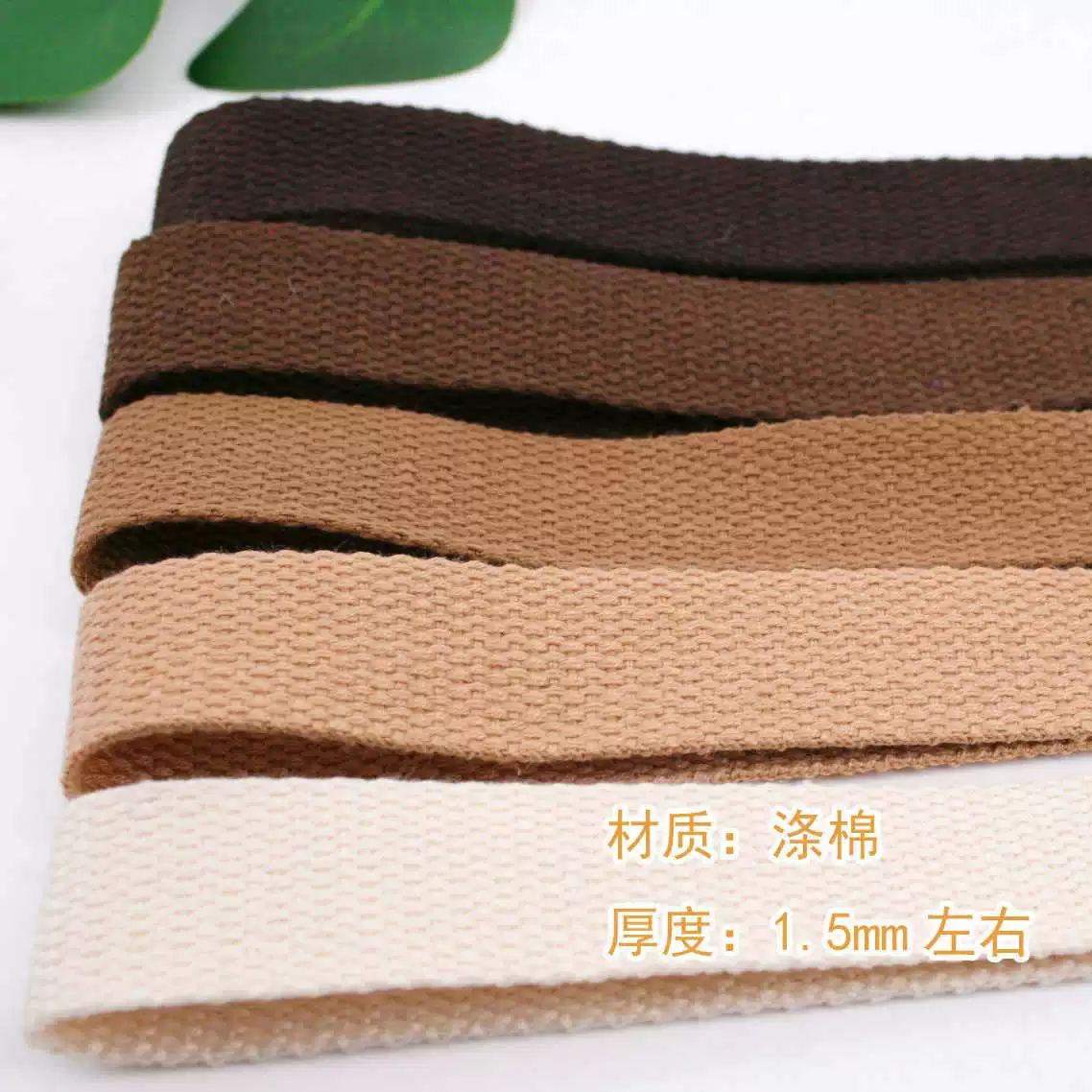 Backpack, elastic luggage band, bag, straps, suspenders