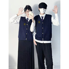 学院风高中生春秋季V领马甲针织背心演出表演服校服男女同款套装