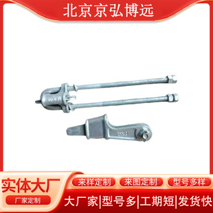 Power Fit Adjustable NUT Clamp Wedge Clamp Upper and Lower Wedge Power Line Tension Fit