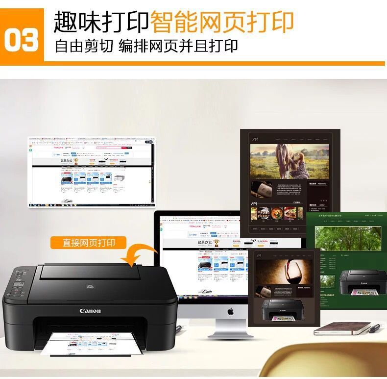 QQ图片20180720221302