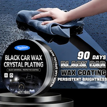 ͨ����܇Ϟ-�ޏ͹κۺ͒���T�ӎ����d-�m������܇���ɫ�羳�F؛