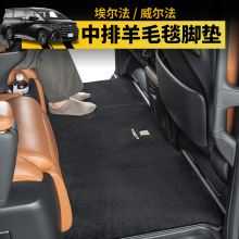 m15-25ë_|̺Alphard40ϵƷ