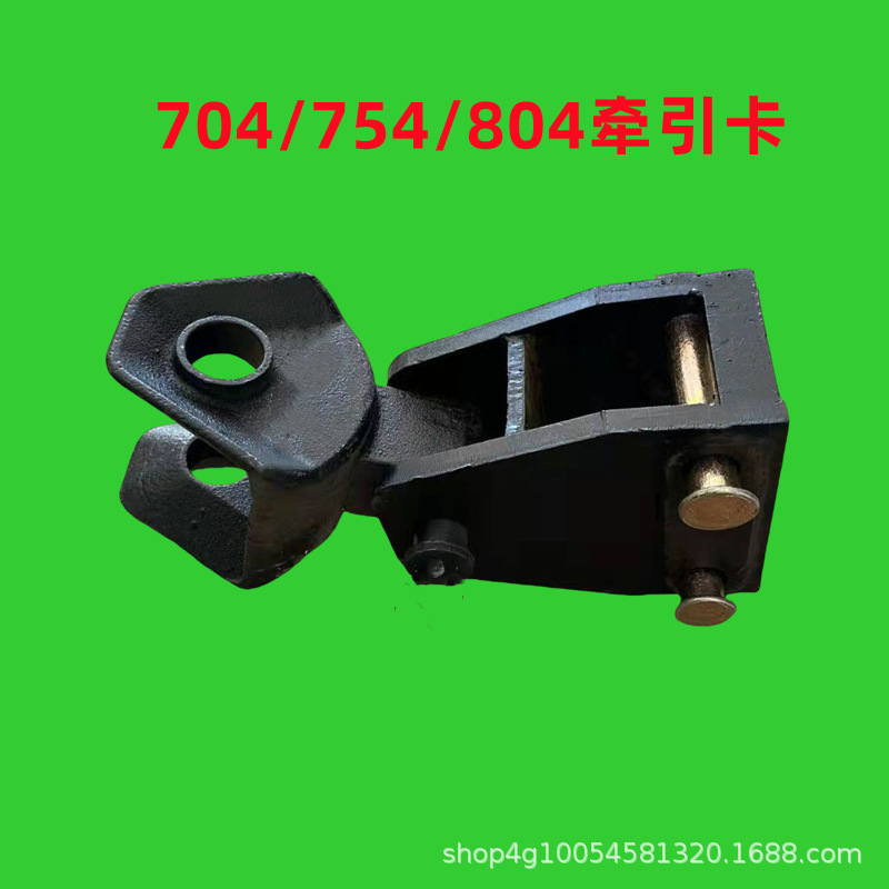 Deutz 704 754 804 Traktor Üçün Fan Dartı Kartı